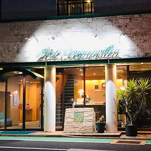 2* ホテル ホテルブーゲンビリア曙橋