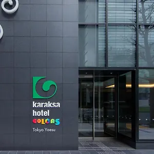 Hotel Karaksa Colors Yaesu, Präfektur Tokio