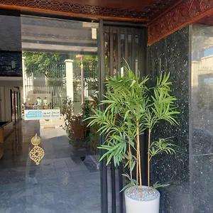 Amor Hotel Fez