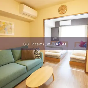 Sg Premium Kasai Aparthotel