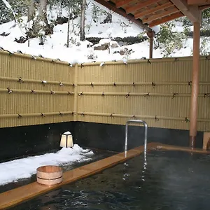 湯元のお宿　民宿　大原山荘 3* 京都市