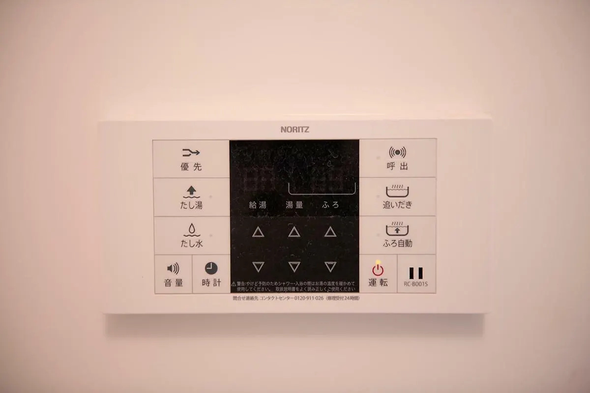 LY INN Ryogoku Annex Tokyo 2*,  Japan